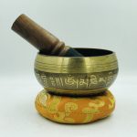 Mantra Carved Singing Bowl