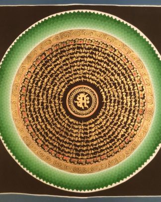 Round Mandala (Rainbow )- Handmade Thangka Thanka Painting on cotton canvas